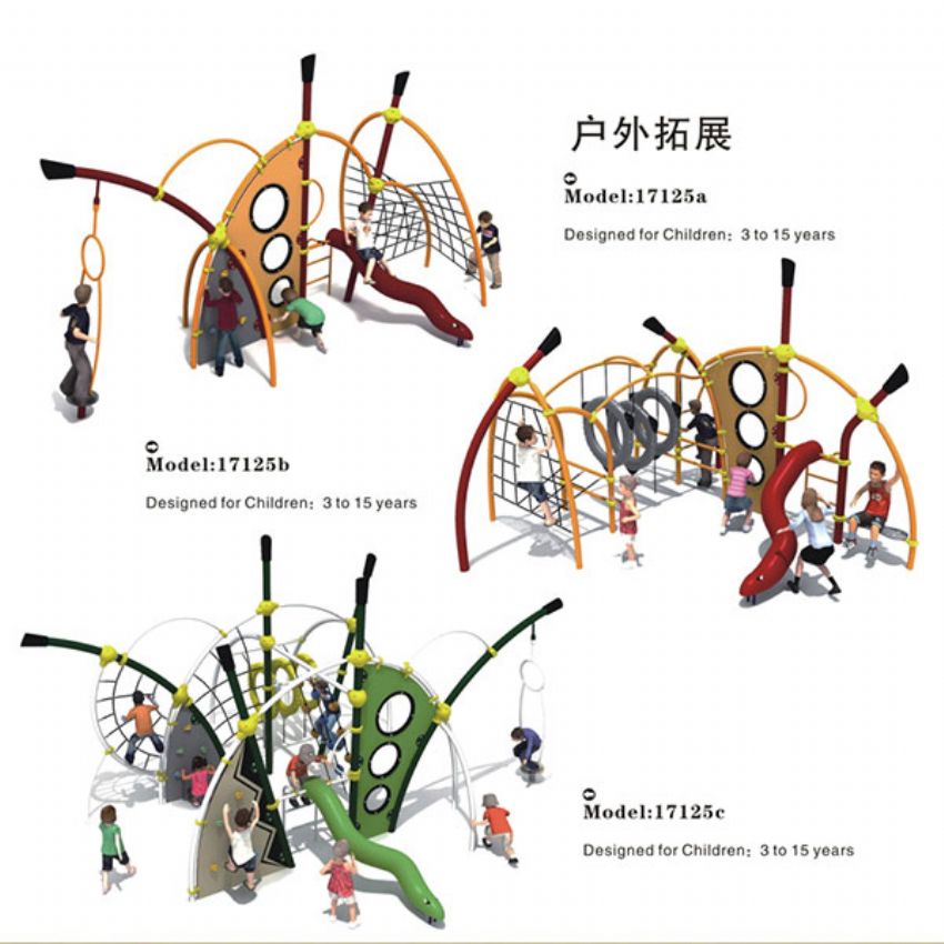 點擊查看詳細信息<br>標題：戶外拓展系列 閱讀次數(shù)：1357